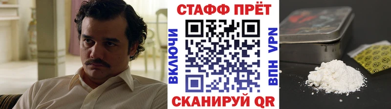 Названия наркотиков Строитель ГЕРОИН Конопля СОЛЬ МЕФ Гашиш