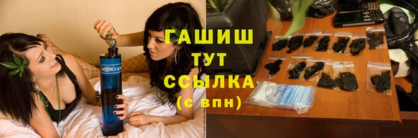 ECSTASY Ладушкин