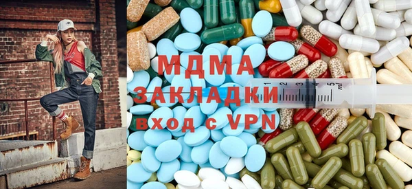 ПСИЛОЦИБИНОВЫЕ ГРИБЫ Лабытнанги
