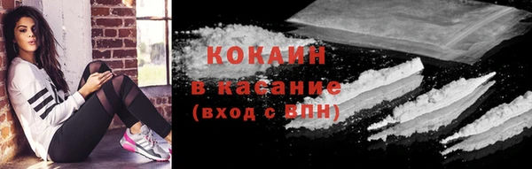 героин Лагань