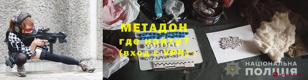 ECSTASY Ладушкин