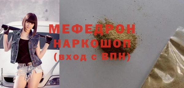 героин Лагань