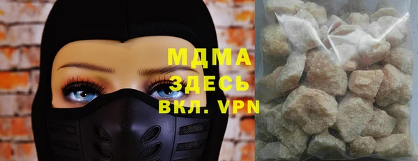 ECSTASY Ладушкин