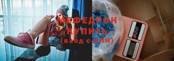 ПСИЛОЦИБИНОВЫЕ ГРИБЫ Лабытнанги