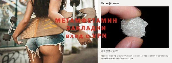ECSTASY Ладушкин