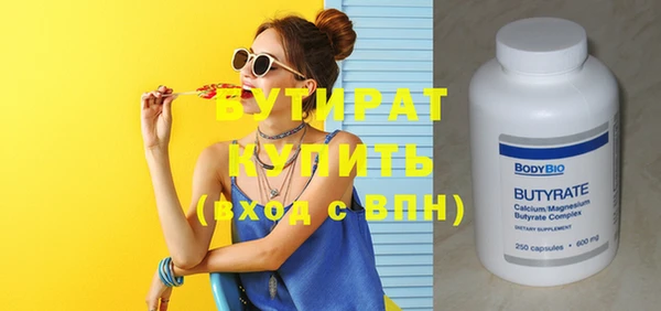 героин Лагань