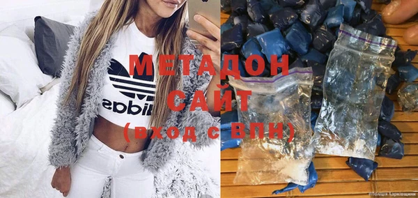 героин Лагань