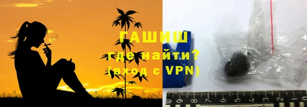 героин Лагань