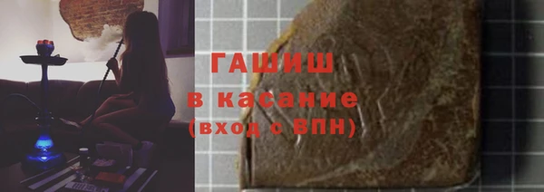 ПСИЛОЦИБИНОВЫЕ ГРИБЫ Лабытнанги