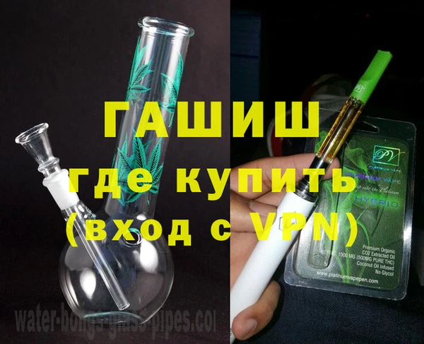 экстази Кукмор