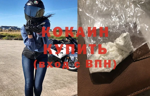 ECSTASY Ладушкин