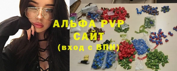 героин Лагань