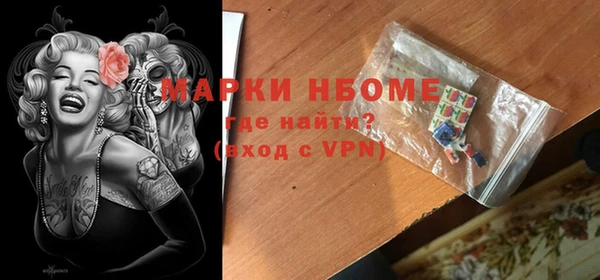 ECSTASY Ладушкин