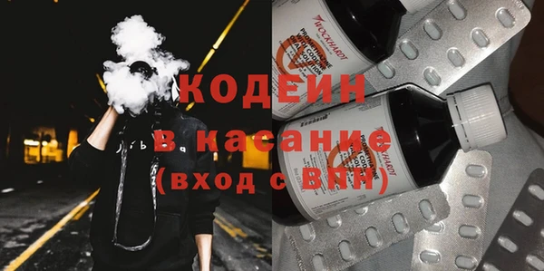 героин Лагань