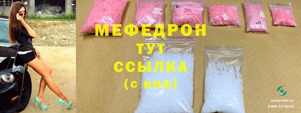 героин Лагань