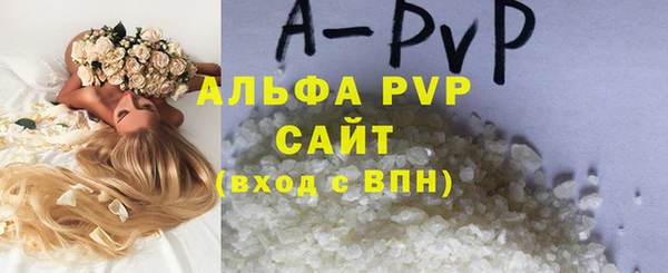 ПСИЛОЦИБИНОВЫЕ ГРИБЫ Лабытнанги