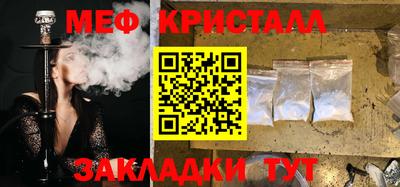 шишки Камышлов