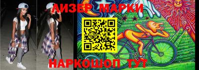 мдпв Комсомольск-на-Амуре