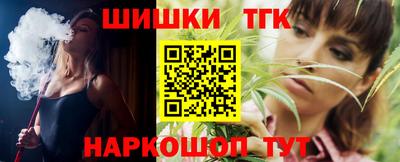 наркотики Кандалакша