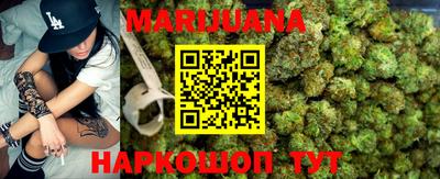 наркотики Кандалакша
