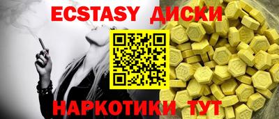 наркотики Кандалакша