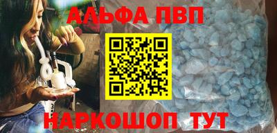 шишки Камышлов