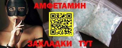 наркотики Кандалакша