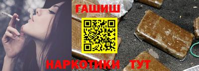 шишки Камышлов