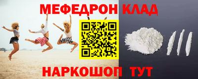 шишки Камышлов