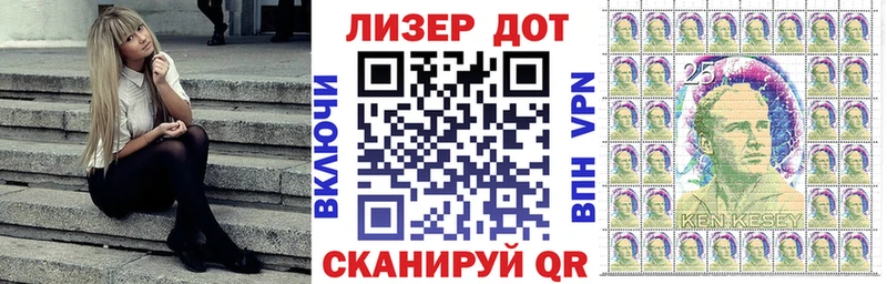 Марки NBOMe 1500мкг  где купить   блэк спрут сайт  Строитель 