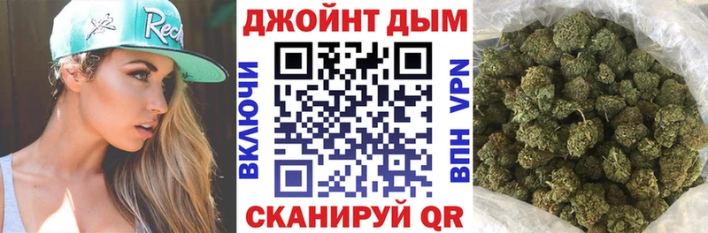 Канабис конопля  что такое наркотик  Строитель 
